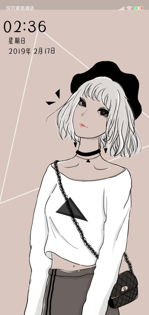 潮范儿  女 screenshot