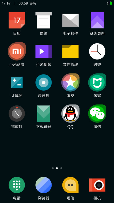 RemixOS8 Light screenshot