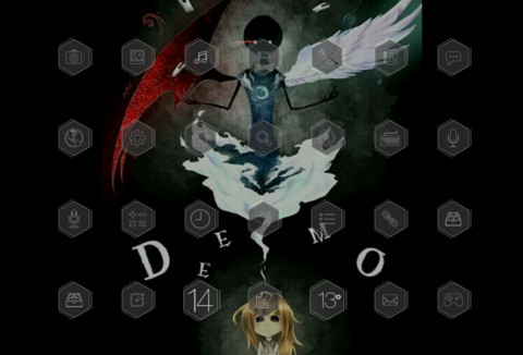 Deemo古树旋律 screenshot