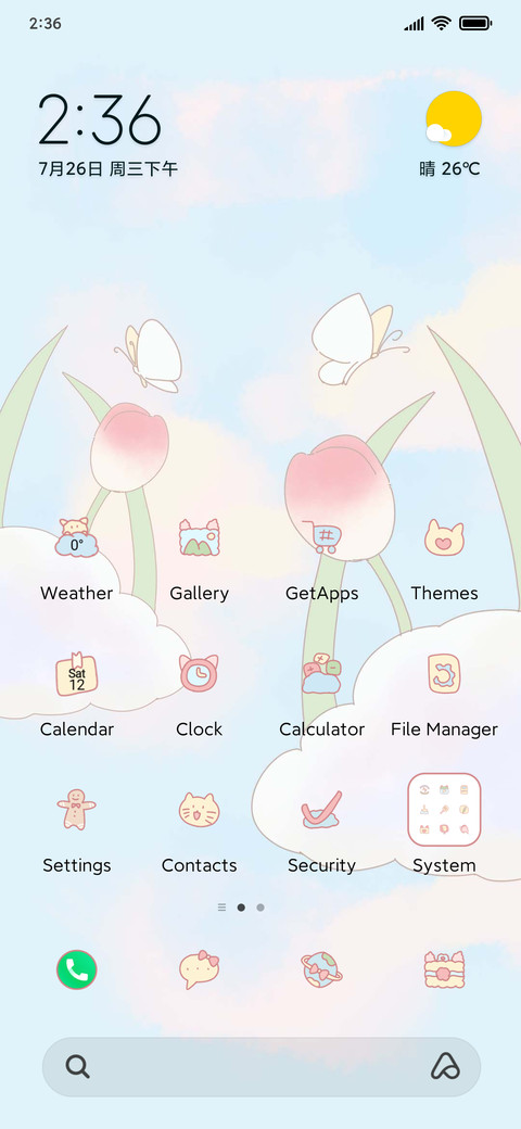 Tulip and cat screenshot