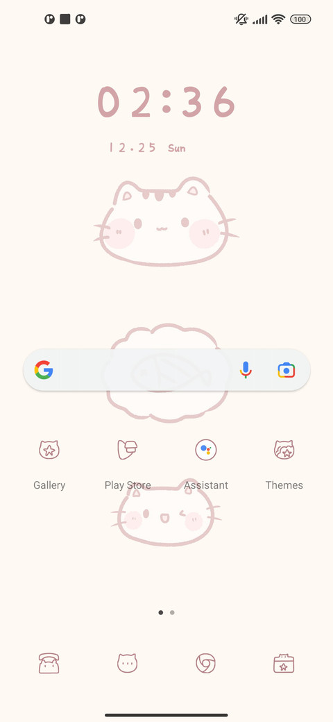 The cat wants fish screenshot