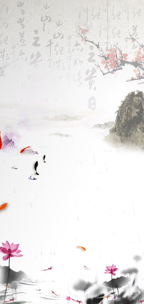 古往今来 screenshot