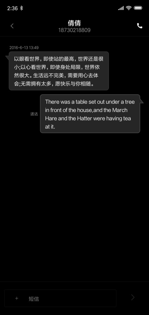Resolution V10 screenshot