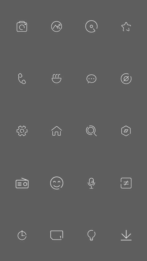3D视觉出尘 screenshot