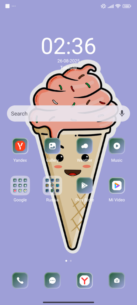 Ice cream screenshot