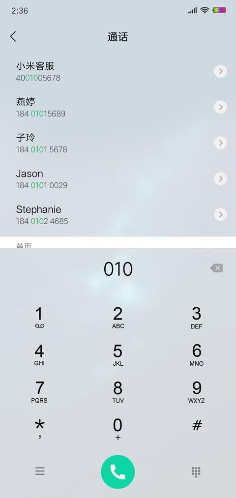 极简星际 screenshot
