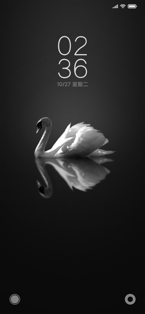 大繁至简 screenshot