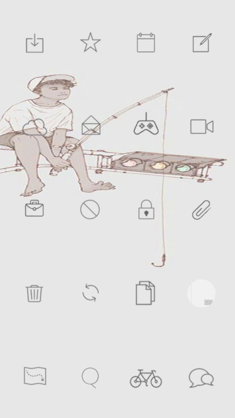 Im cool with time screenshot