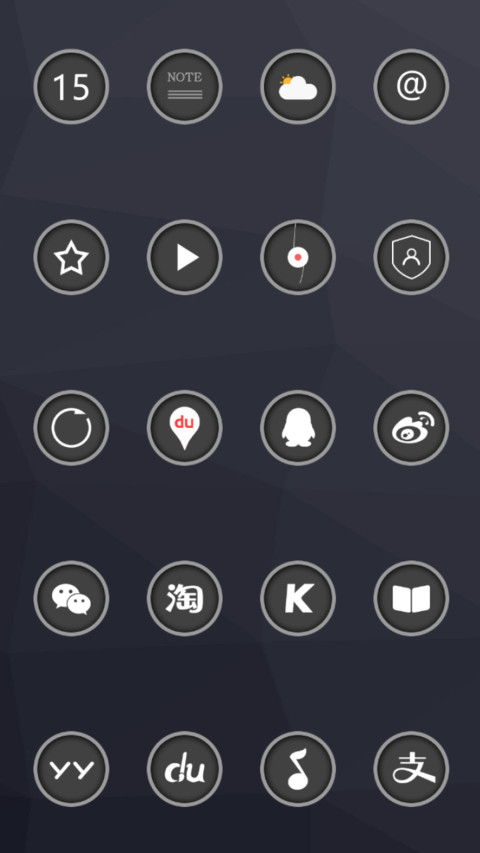 Yoku Light Grey screenshot