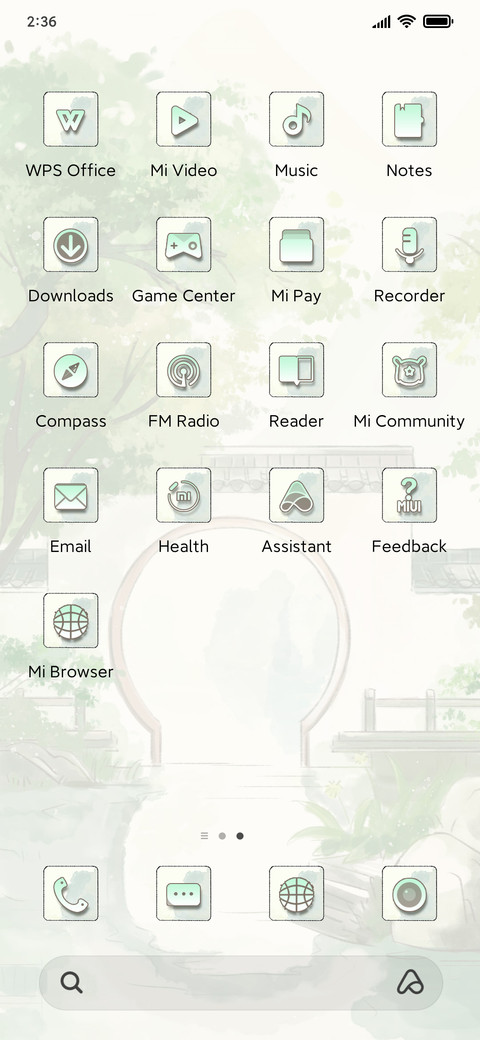 Suzhou city view screenshot