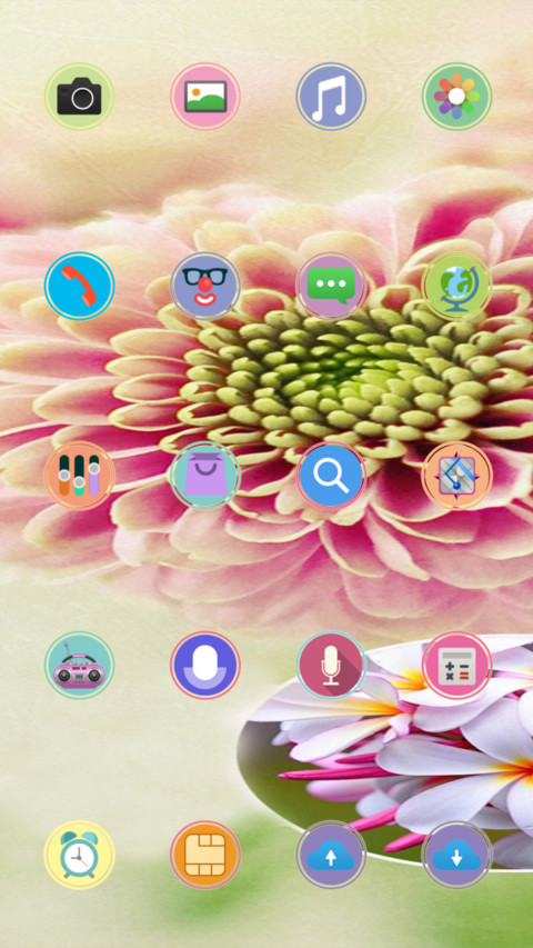 那些花儿 screenshot