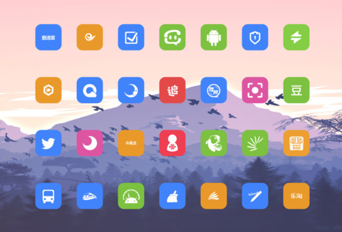 山画 screenshot