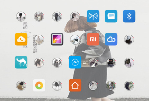 最舍不得的曾经 screenshot