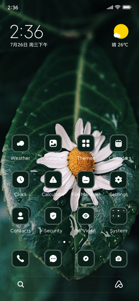 Leaf screenshot