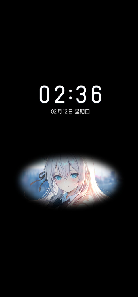 悸动 时间感应 screenshot