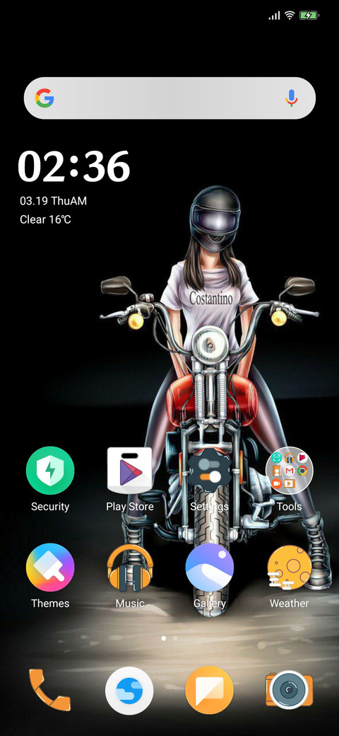 Girl engine ver2 screenshot