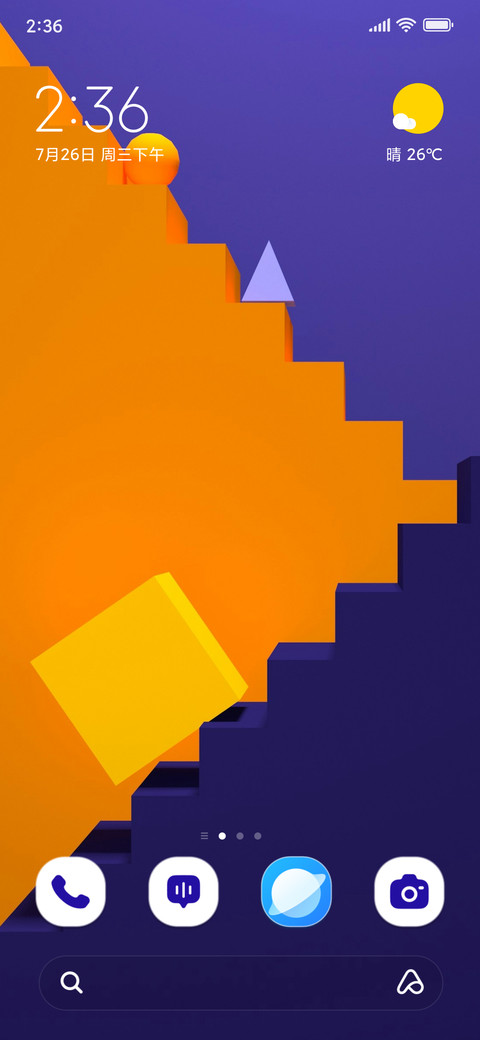 CGI Backdrop screenshot