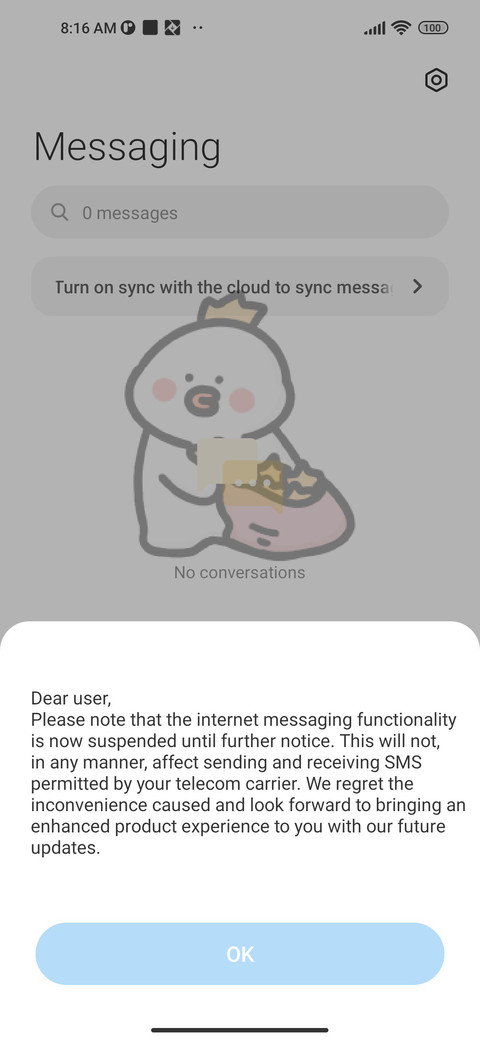 Star Duck screenshot