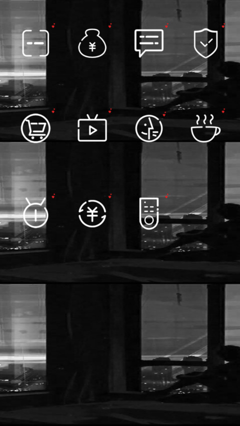 多图轮播 私人定制 screenshot