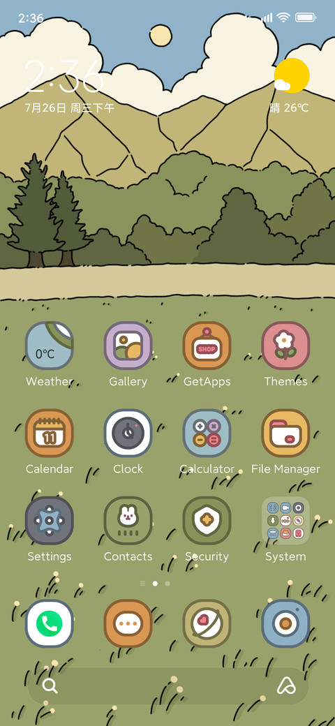 Travel Together screenshot