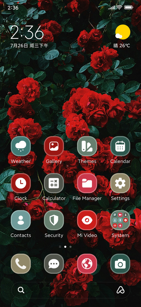 Petal Symphony screenshot