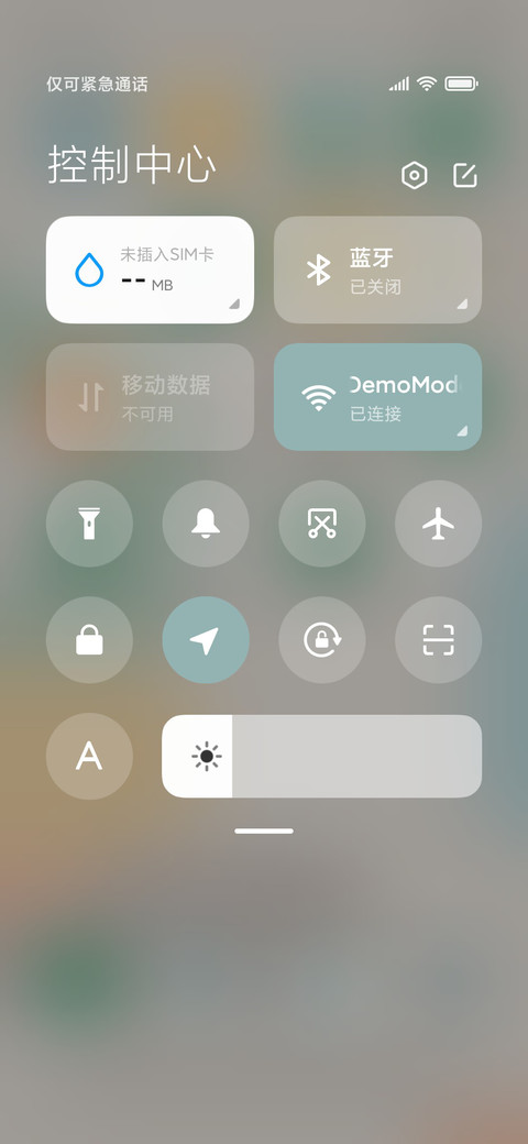 几何圆点 screenshot