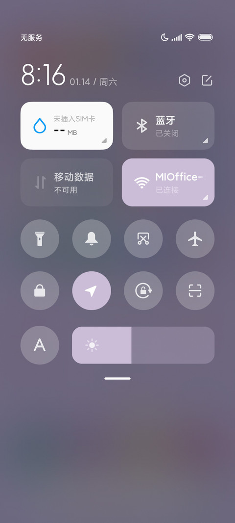 可爱涂鸦 大白狗 screenshot