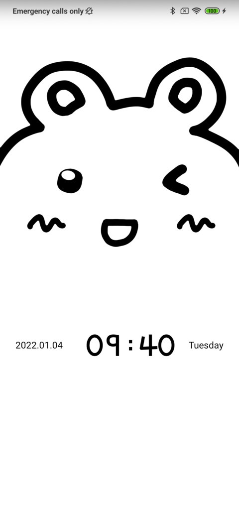 Black and white screenshot