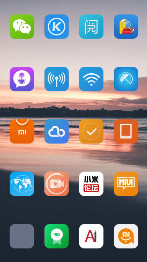 换装 OS screenshot