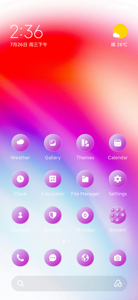 Soft Gradient screenshot