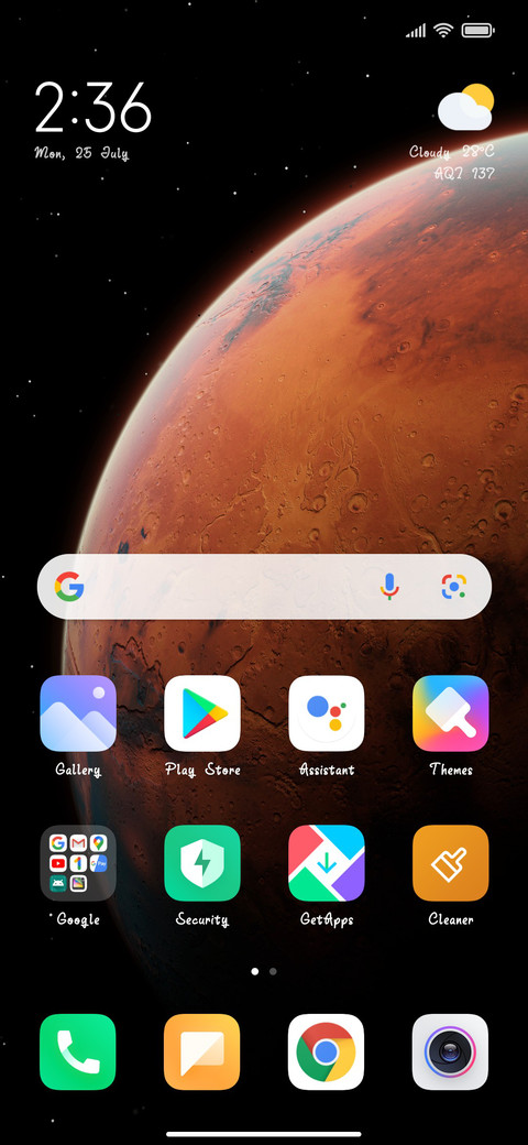 Colorful  sky screenshot