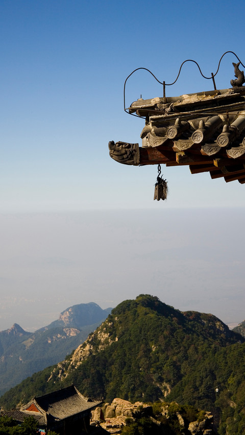 At the top of the mountain peak screenshot