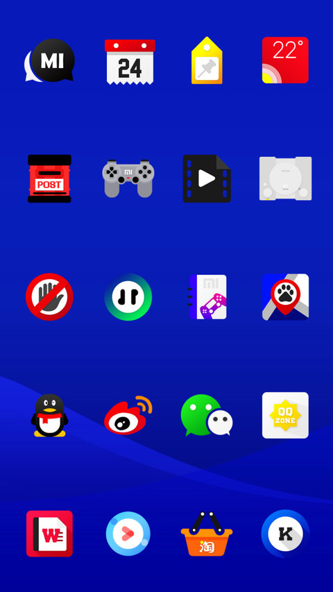 复古gamePlay screenshot