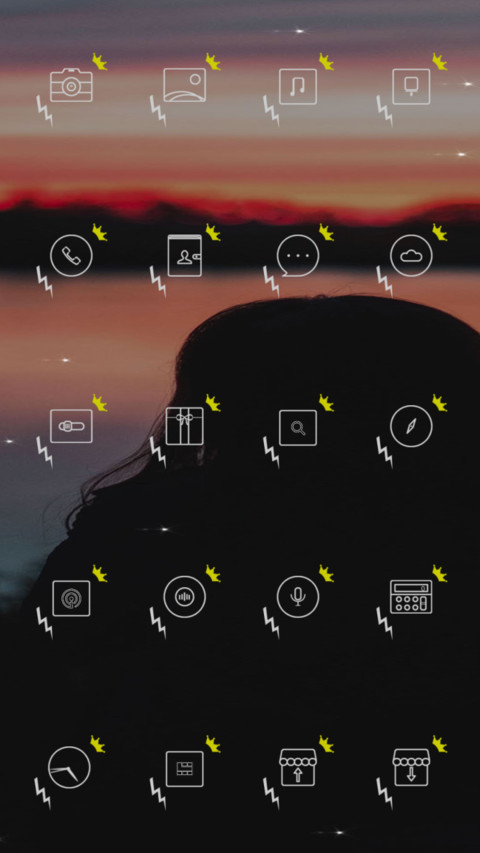 流离一世 screenshot