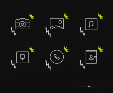 流离一世 screenshot