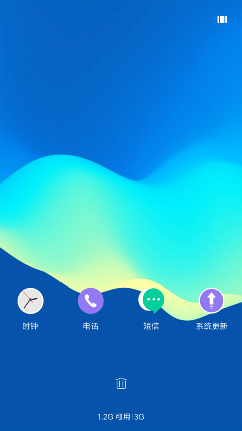 魅惑 screenshot