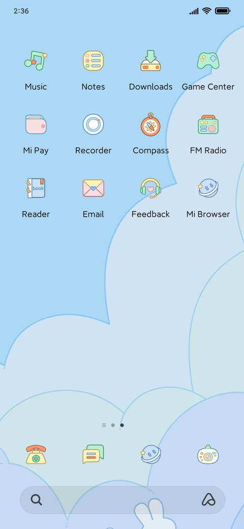 Stacking happy screenshot
