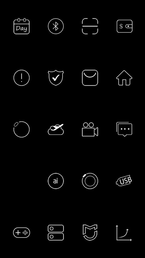 至黑 签名定制 screenshot