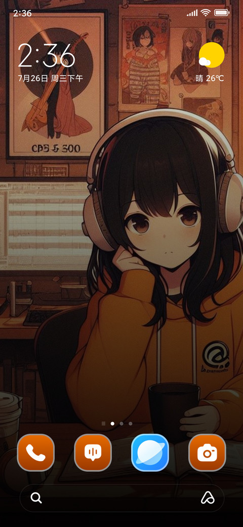Anime Headphones screenshot