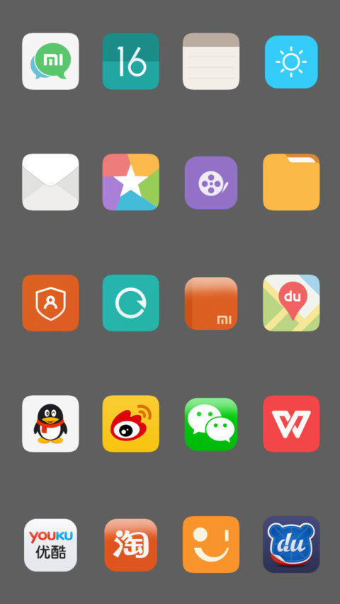 时光流逝（好评抽奖动态） screenshot
