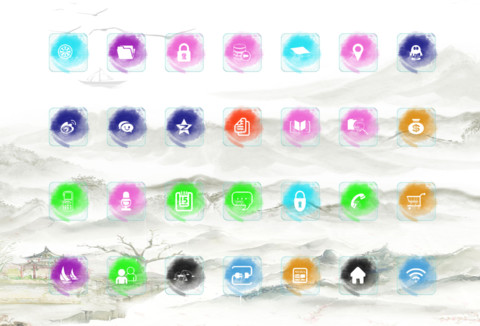 心如止水 screenshot