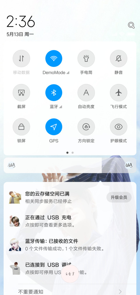 V screenshot