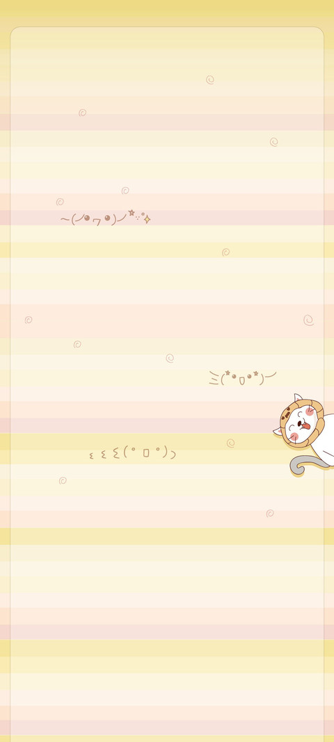 南瓜少女 screenshot