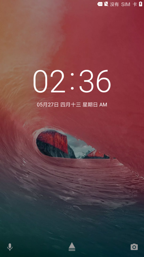 安卓原生 个性版 screenshot