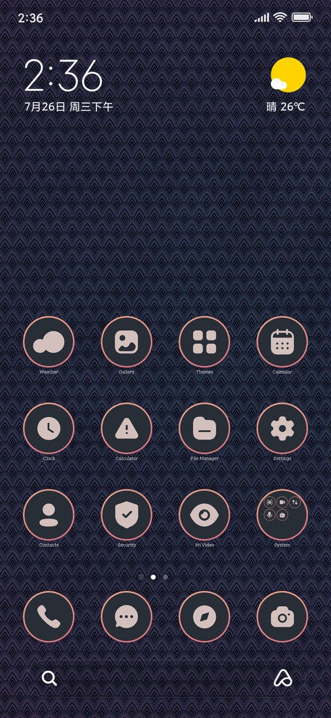 Luxury screenshot