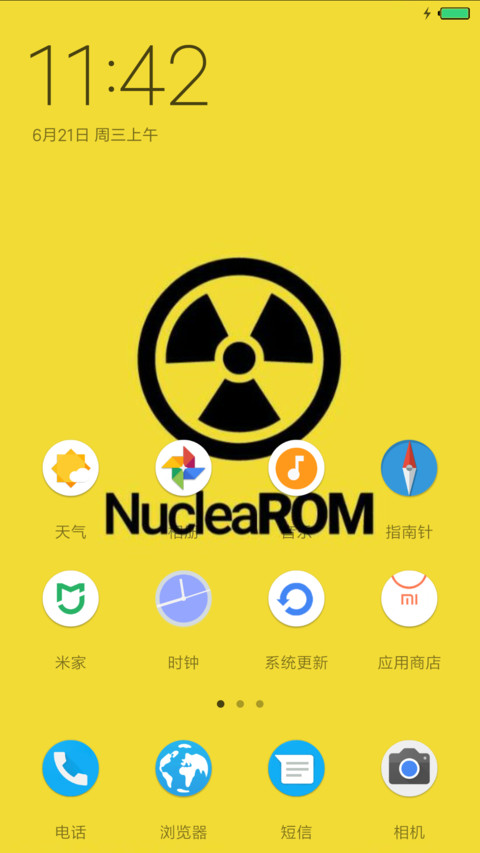 Nuclea Rom screenshot