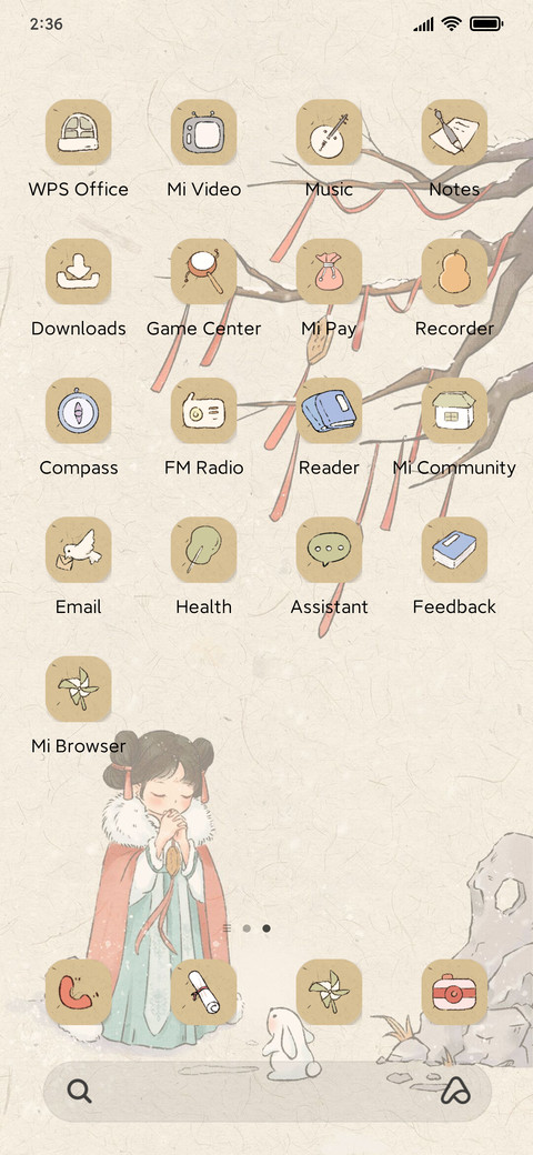 Chinese Winter screenshot