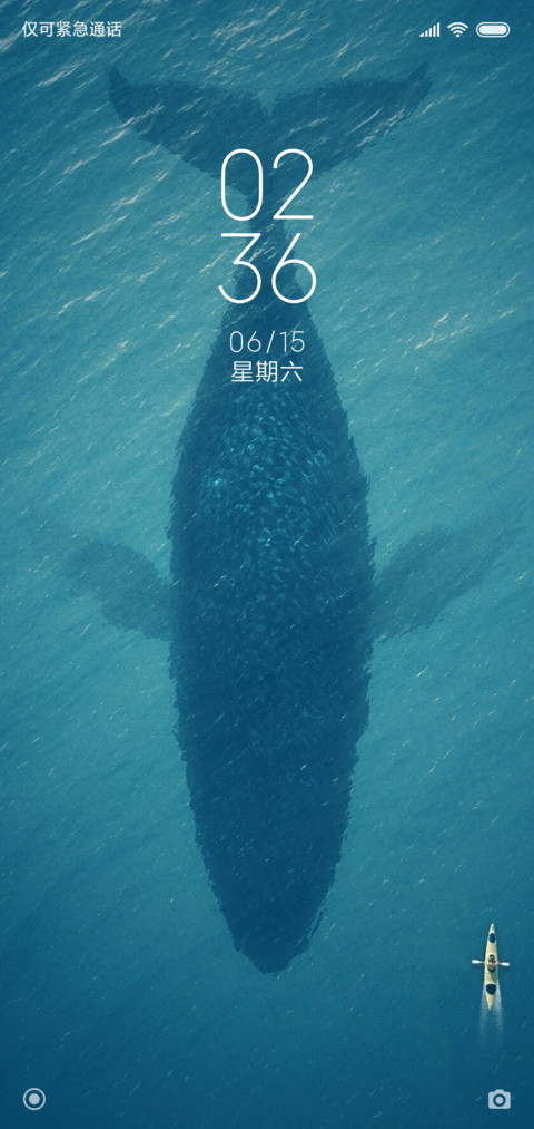 Simple screenshot