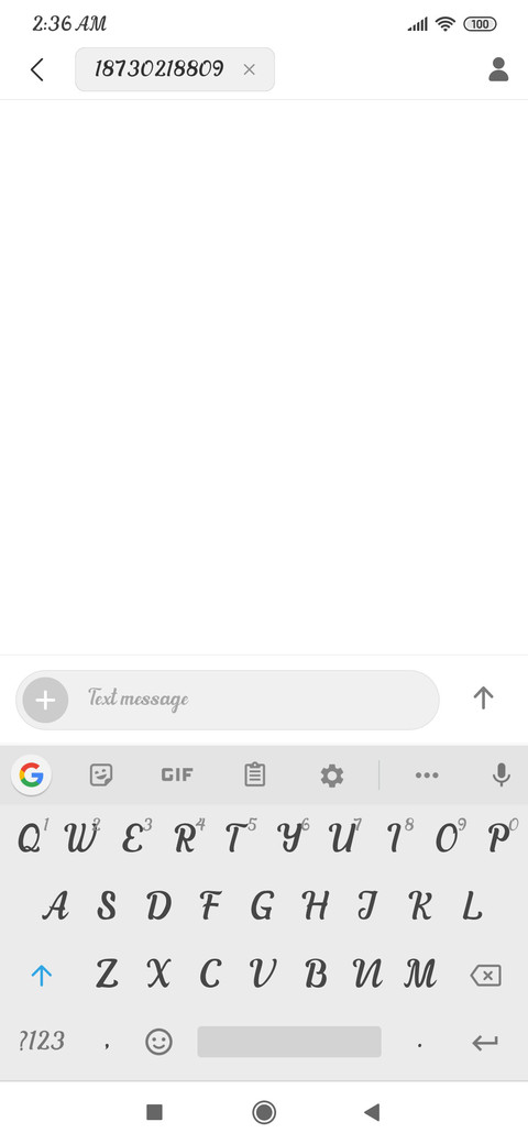 Athena V2 screenshot
