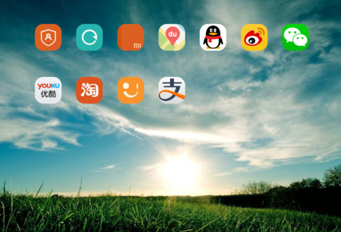 午后阳光（好评抽红包） screenshot